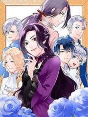 长夜将明 都市悬疑漫画免费阅读
