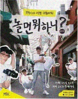 声线研究所 音乐竞演综艺推荐