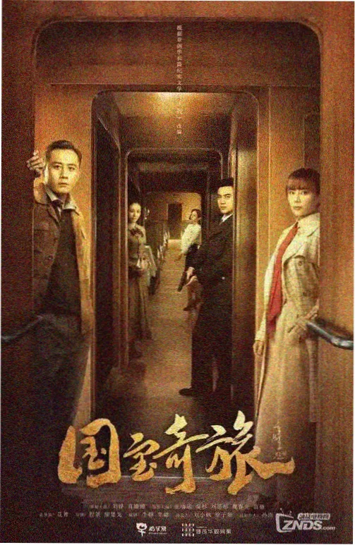 巷口小面馆 手机免费追剧神器剧集